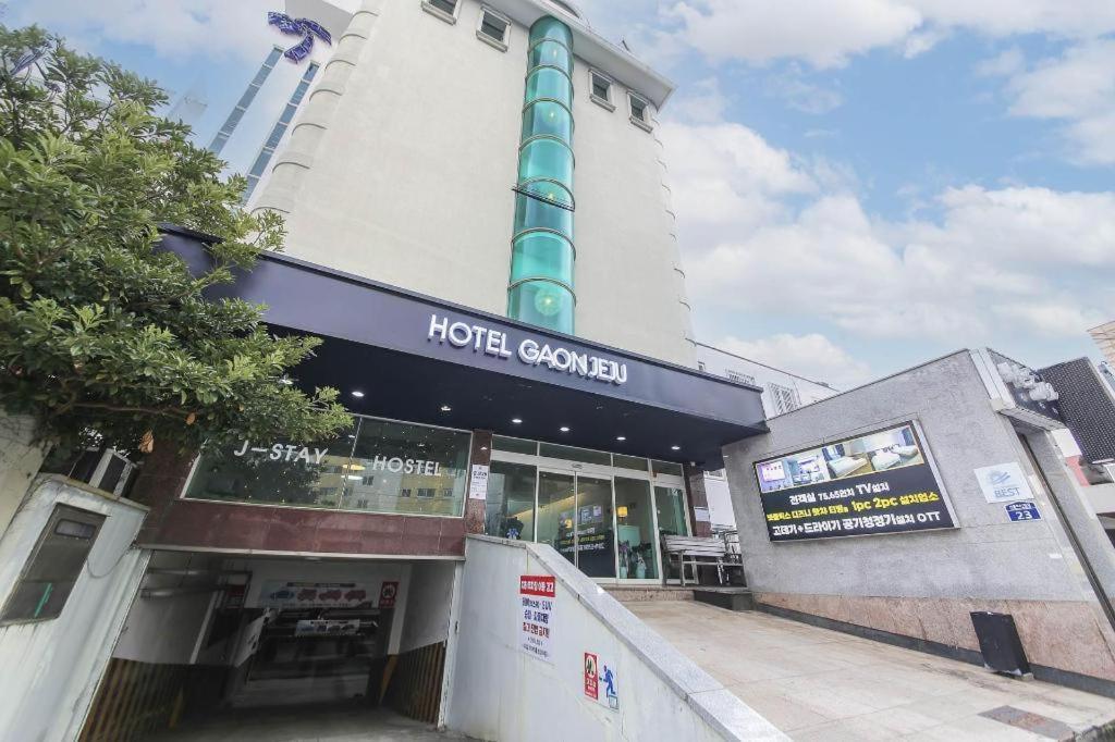 Hotel Gaon J Stay Seogwipo Eksteriør billede