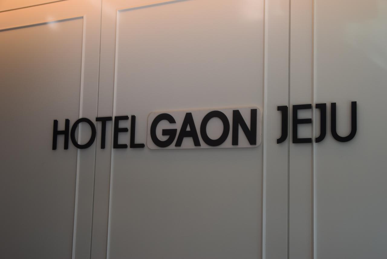 Hotel Gaon J Stay Seogwipo Eksteriør billede